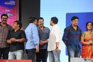 Cinema Chupistha Mava Movie Audio Launch